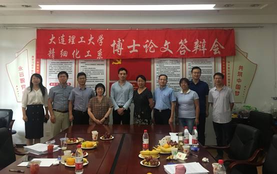 说明: C:\Users\chu\Desktop\微信图片_20190916212617.jpg